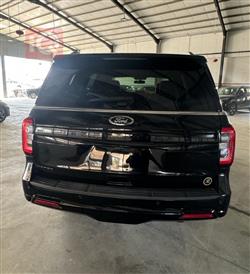 فۆرد ئێکسپێدیشن